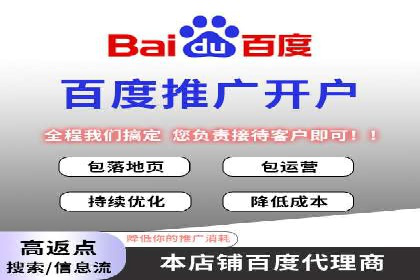 行业趋势报告：信息流推广的最新动态与案例