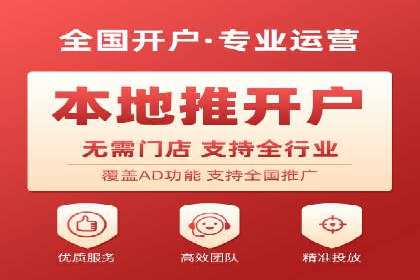 百度推广创意文案优化技巧及成功案例